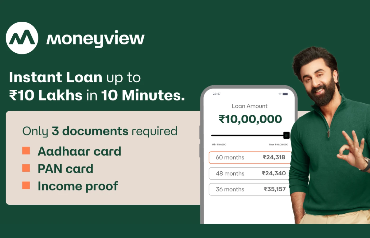 Money View Loan App